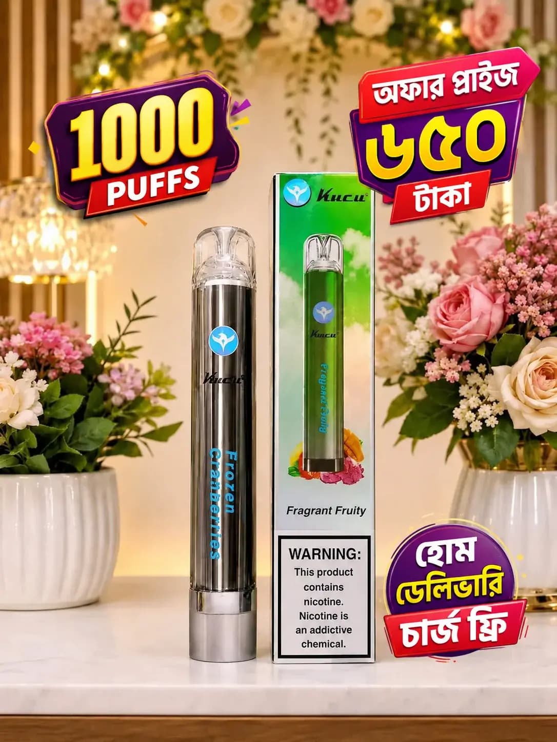 Kucu 1000 Puffs Disposable Vape (Frozen Cranberries)