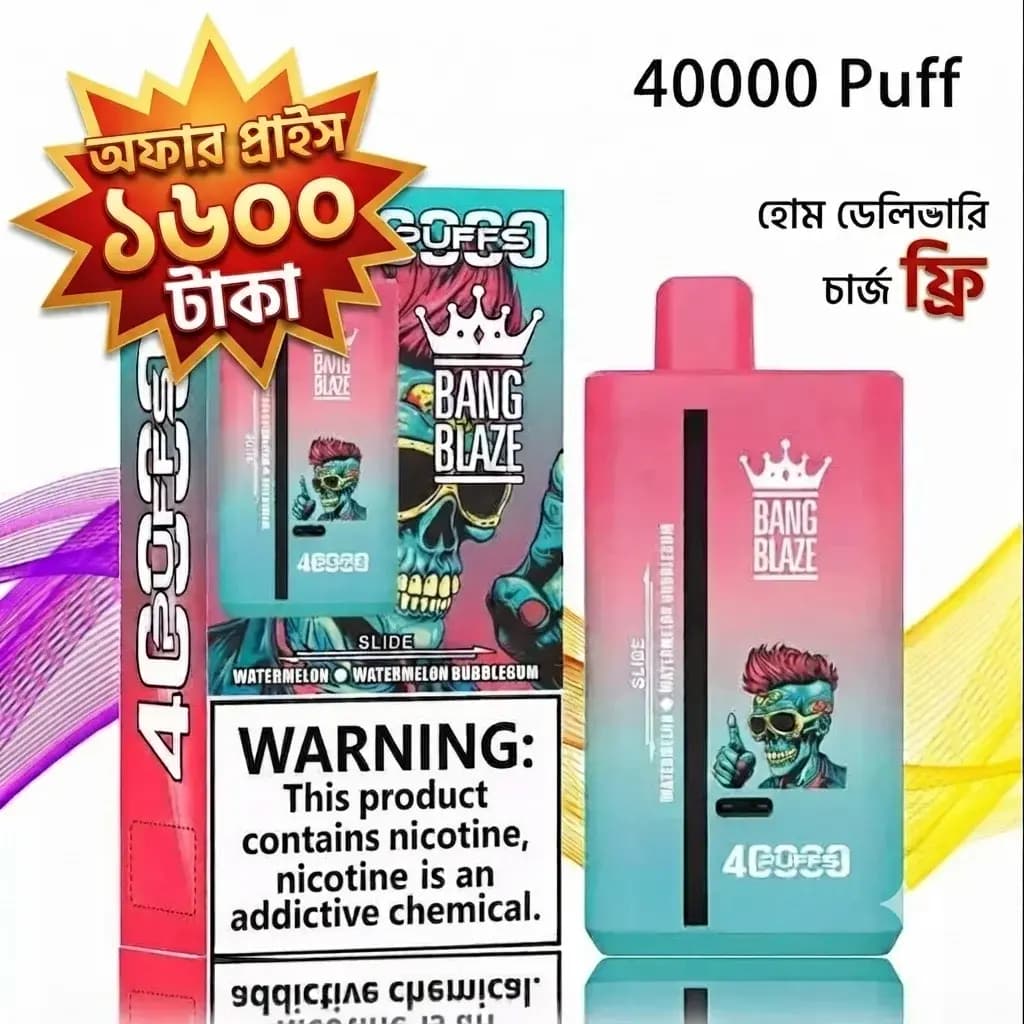 Bang Blaze 40000 Puffs disposable vape
