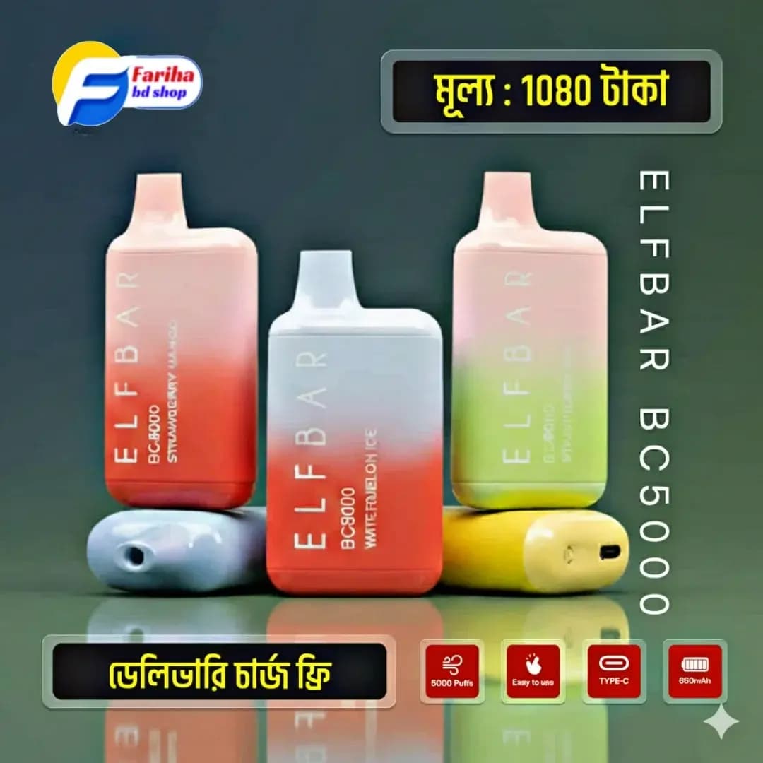 đĨELFBAR BC5000 have been now restocked in 3 different flavoursđĨ