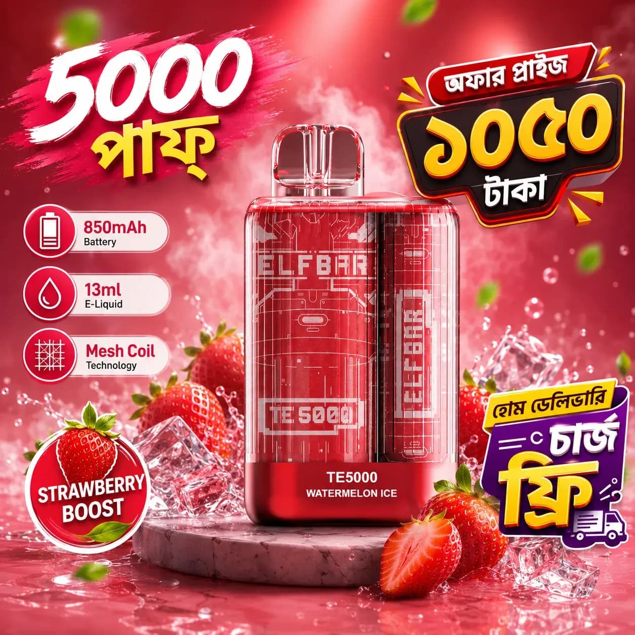 Elf Bar TE5000 Disposable Vape – Watermelon Ice & Strawberry Boost