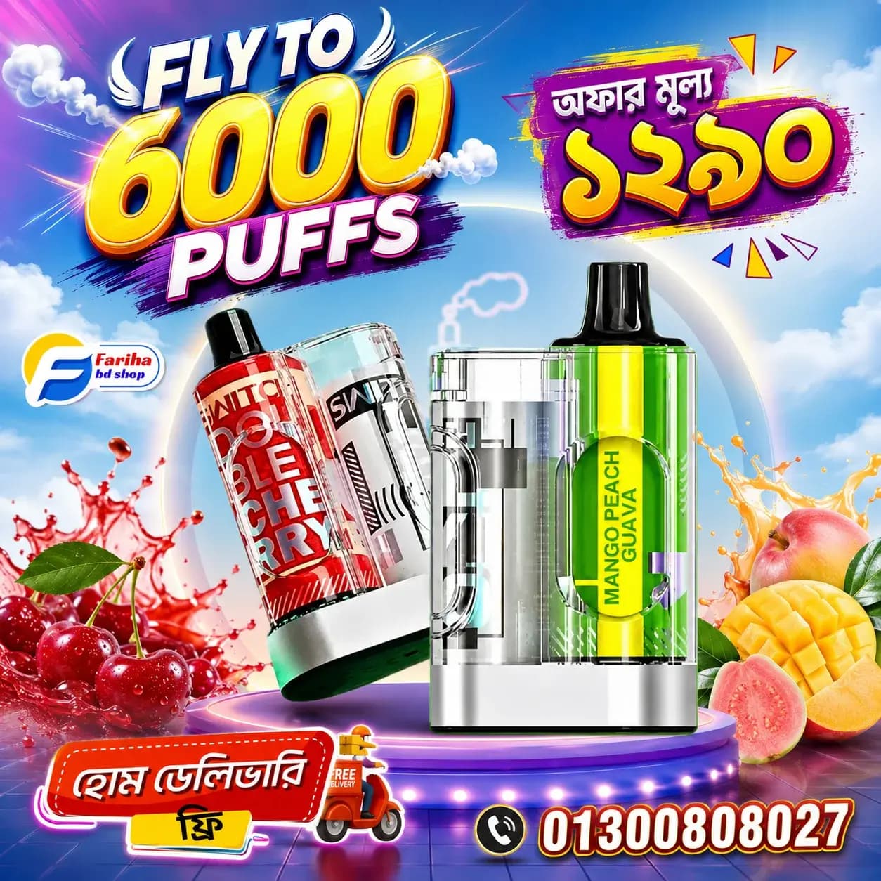 FLY TO 6000 PUFFS – প্রিমিয়াম ভেপিংয়ের নতুন অভিজ্ঞতা