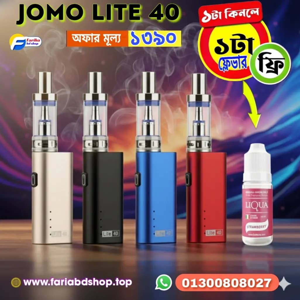 Jomo Lite 40, E-Cigarette Vape
